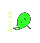 のんびりくんスタンプ（個別スタンプ：17）