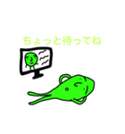 のんびりくんスタンプ（個別スタンプ：18）