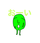 のんびりくんスタンプ（個別スタンプ：22）