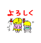 あっくんとこなっちゃん（個別スタンプ：3）