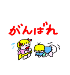あっくんとこなっちゃん（個別スタンプ：4）