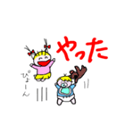 あっくんとこなっちゃん（個別スタンプ：8）