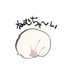 ふてぶてしいハムスター（個別スタンプ：38）