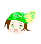 会話に使えるような？スカイのスタンプ（個別スタンプ：4）