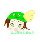 会話に使えるような？スカイのスタンプ（個別スタンプ：10）