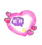 ふワふワ（個別スタンプ：32）