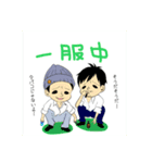 チームOSARUスタンプ（個別スタンプ：6）