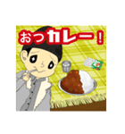 チームOSARUスタンプ（個別スタンプ：7）