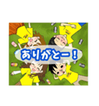 チームOSARUスタンプ（個別スタンプ：8）