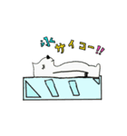 激しい熊さん！！！！！（個別スタンプ：5）