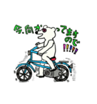激しい熊さん！！！！！（個別スタンプ：6）
