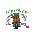 激しい熊さん！！！！！（個別スタンプ：8）