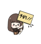 長月優希スタンプ 第2弾（個別スタンプ：16）