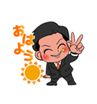 滝波深介の元気がでるスタンプ（個別スタンプ：2）