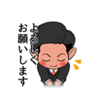 滝波深介の元気がでるスタンプ（個別スタンプ：3）
