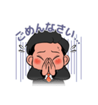 滝波深介の元気がでるスタンプ（個別スタンプ：4）