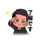 滝波深介の元気がでるスタンプ（個別スタンプ：5）