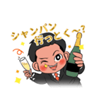 滝波深介の元気がでるスタンプ（個別スタンプ：8）