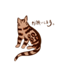 Nくんのイラストシリーズ（個別スタンプ：3）
