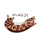 Nくんのイラストシリーズ（個別スタンプ：6）