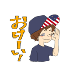 いざるスタンプ！（個別スタンプ：1）