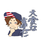 いざるスタンプ！（個別スタンプ：3）