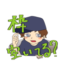 いざるスタンプ！（個別スタンプ：5）