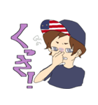 いざるスタンプ！（個別スタンプ：6）