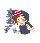 いざるスタンプ！（個別スタンプ：7）