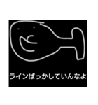 つかえる魚雷ナスのアキチ君（個別スタンプ：12）