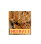 今夜のメニュー（個別スタンプ：1）