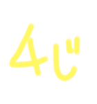時間表示（個別スタンプ：4）