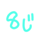 時間表示（個別スタンプ：8）
