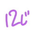 時間表示（個別スタンプ：12）