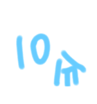 時間表示（個別スタンプ：15）
