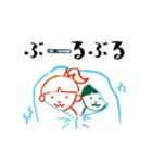 むぎちゃん＆かんくん（個別スタンプ：11）