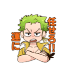 ONE PIECE ロロノア・ゾロのスタンプ（個別スタンプ：1）