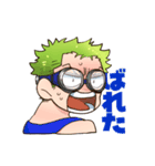 ONE PIECE ロロノア・ゾロのスタンプ（個別スタンプ：15）