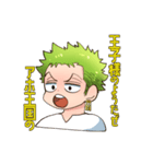 ONE PIECE ロロノア・ゾロのスタンプ（個別スタンプ：21）