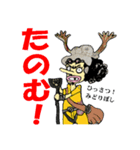ONE PIECE 5歳が描いたスタンプ vol2（個別スタンプ：8）