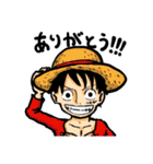 ONE PIECE  × " 家族だぜ "（個別スタンプ：17）