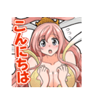 しらほしスタンプ♡ONE PIECE♪（個別スタンプ：1）