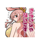 しらほしスタンプ♡ONE PIECE♪（個別スタンプ：7）