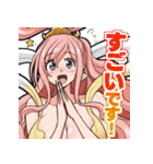 しらほしスタンプ♡ONE PIECE♪（個別スタンプ：10）