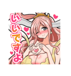 しらほしスタンプ♡ONE PIECE♪（個別スタンプ：13）