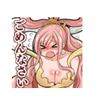 しらほしスタンプ♡ONE PIECE♪（個別スタンプ：14）