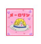 ONE PIECE 麦わら（帽子）の一味（個別スタンプ：10）