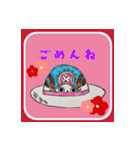 ONE PIECE 麦わら（帽子）の一味（個別スタンプ：11）
