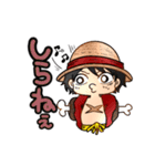 ONE PIECE デフォルメ三兄弟（個別スタンプ：15）