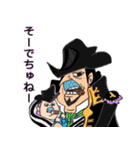 ONE PIECE ✖︎ MASANAGA ☆（個別スタンプ：7）